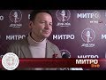 МИТРО LIVE. Телепроект студентов МИТРО. Репортаж с ФИНАЛА вокального конкурса МИТРО «MITROVISION»