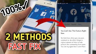 How to fix You can't Use This Feature Right Now in Facebook Login (Full Solution)