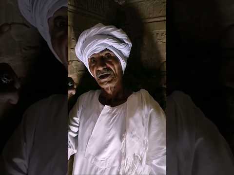 حقيقة معبد دندرة بتاعة طوب روان المهدي فراعنة القدماء المصريين  معبد دندرة اليون ماسك