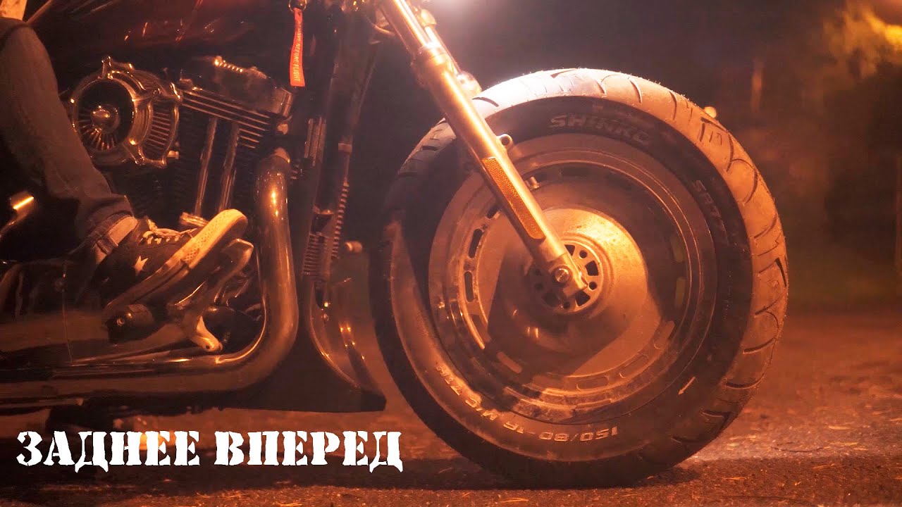 Поставь вперед на 30. Снятие переднего колеса Sportster 883. Как снять заднее колесо спортстер.