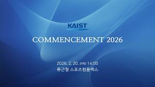 2026 KAIST Commencement