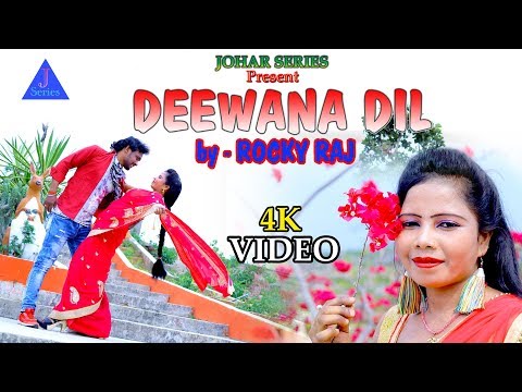 Rocky Raj - Deewana Dil | Official Music Video | Latest Santali Songs