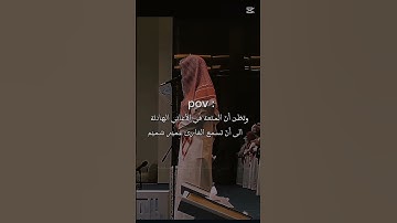 سورة الحجر /قراءه هادئة 🤍 #فولو_اكسبلور #اكسبلور #راحة_نفسية #اللهم_صل_وسلم_على_نبينا_محمد