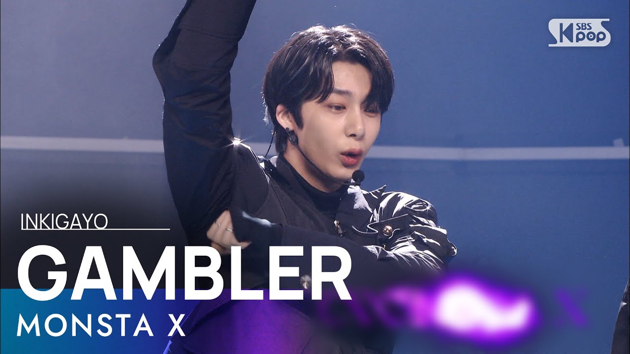 SUB MONSTA X   GAMBLER  inkigayo 20210613