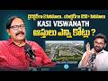 Actor Kasi Viswanath Revealed his Properties | Nuvvu Leka Nenu Lenu | Raw &amp; Real With Raja | iDream