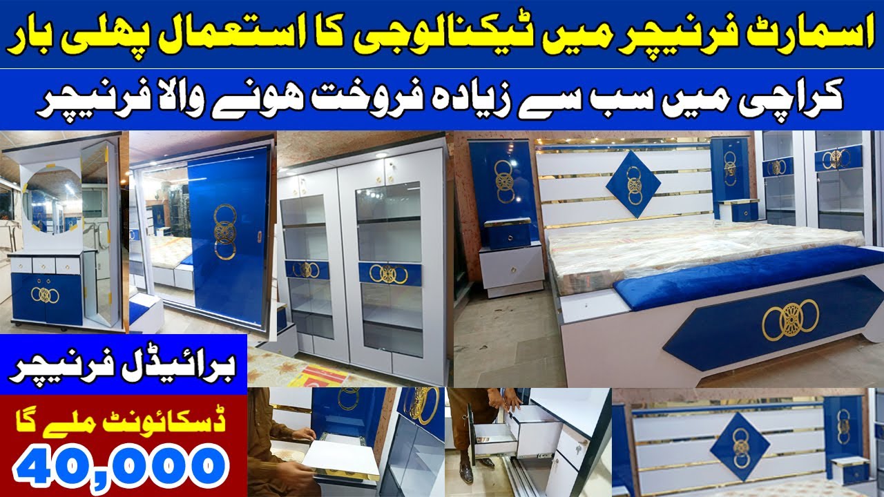 bridal-furniture-market-karachi-karimabad-furniture-market-wedding