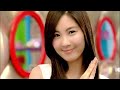.s' Generation 소녀시대 'Gee' MV Mp3 Song