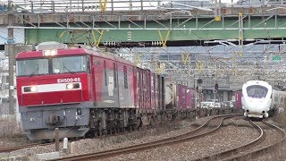 【JR貨物】７０５９レ ＥＨ５００-６５ vs ８８５系ＳＯＮＩＣ