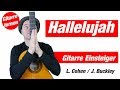 Gitarre lernen Hallelujah L  Cohen J  Buckley Onlinegitarrenschule