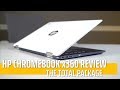 HP Chromebook x360 14 G1 Notebook PC - Customizable youtube review thumbnail