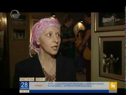 თბილისის თეატრალური ფესტივალის გახსნა