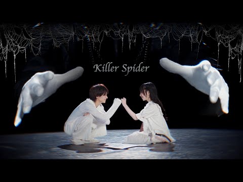 【 ××× project 】キラースパイダー - ピノキオピー 踊ってみた (origin ver.)