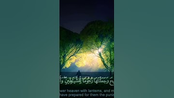 تلاوات خاشعة💚 رابط الفيديو في اول تعليق