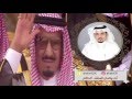 شيلة سلمان الفخر || كلمات الشاعر : ظاهر بن عطا الله || ألحان وأداء المنشد : الحاكم