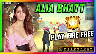 ALIA BHATT PLAYING FREE FIRE ðŸ˜ - ALIA BHATT PLAY FREE FIRE - FREE FIRE  CLASH SQUAD- CS RANK GAMEPLAY - YouTube