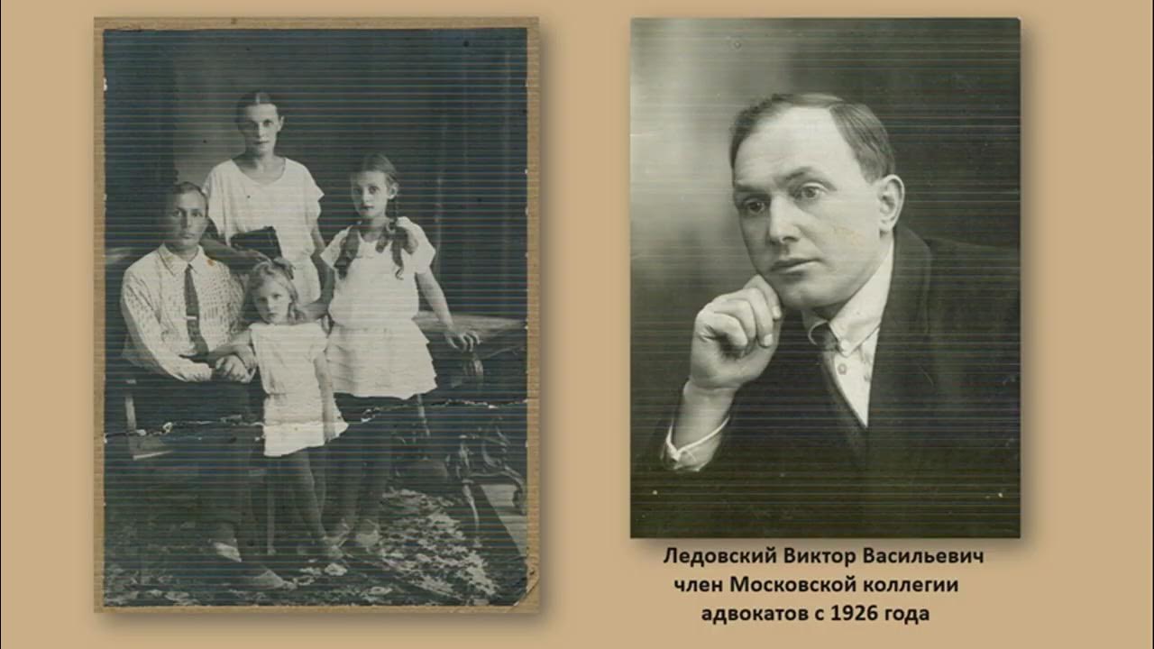 Семейные истории тула