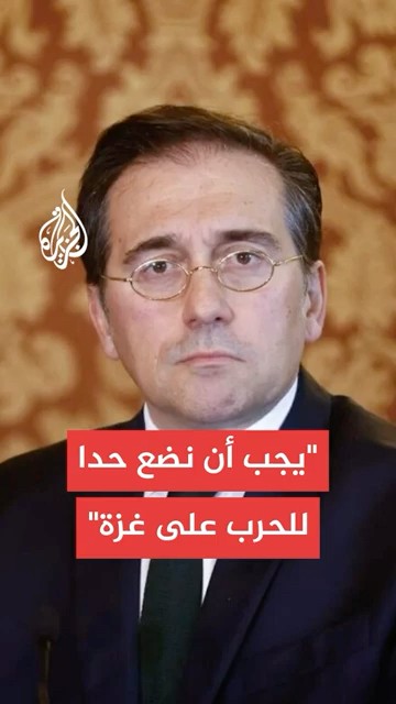    :            
 - نشر قبل 42 دقيقة