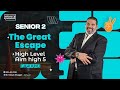 شرح High Level الصف الثانى الثانوى Unit 1 Aim High5 ادارة شرق بابا حبيبك مستر حسن النجار 