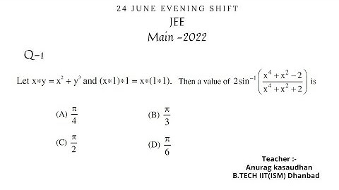 JEE-main 2022:- 24 June shift-2 Math paper Question 1 solution | #jeemain2022  #projecteducation