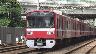 京浜急行1500形1707編成+新1000形ｱﾙﾐ車4両KK41南太田駅品川方面【RG627】