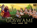 Vrindavan goswamis anthem   jaya radha krishna giti  iskcon  jivjaago media sujil karmacharya