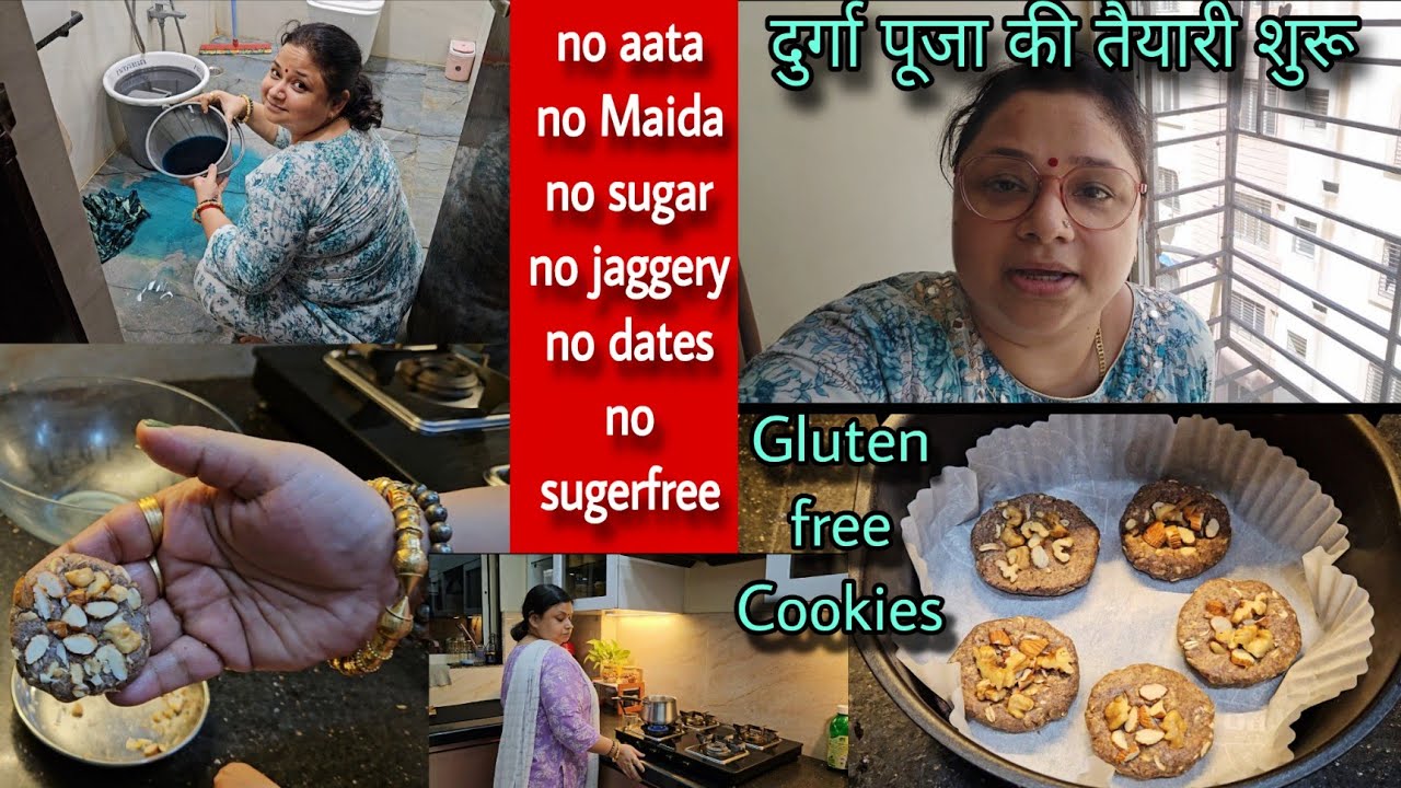 NO suger No dates No jaggery No Suger free Cookies recipe👌 Daily Family Vlogs♥️