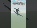To be continuedを回避できなかった奴