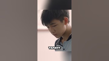 Школьник-хакер взломал систему за 1 секунду! 💻 #кино