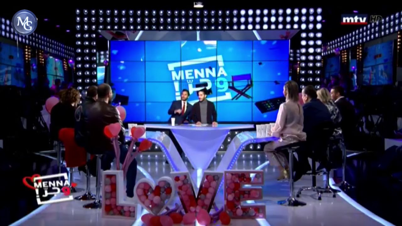 منا R Mena W Jer Radar - Ashab 3 | منا وجر رادار - اصحاب 3 - YouTube