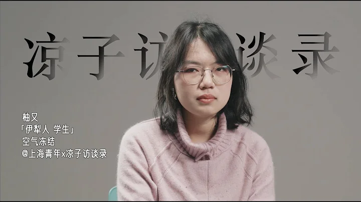 外婆和邻居说我能考清华，高考出分后是557，全家人哭了一晚... - 天天要闻