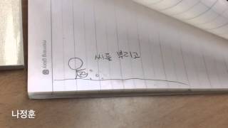 20151117 애니메이션만들기