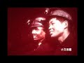 Mao zedong cultural revolution