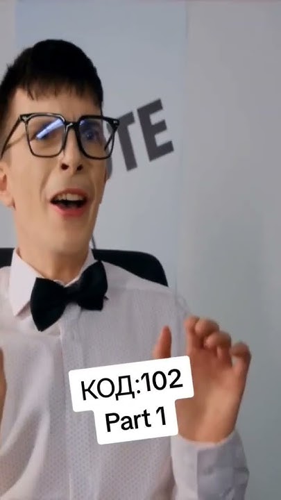 Бо Синн - YouTube