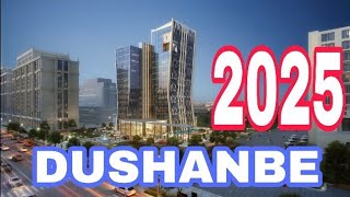 Душанбе в 2025