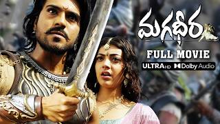 Magadheera Telugu Full Movie | Ram Charan | Kajal Aggarwal | S. S. Rajamouli | M.M. Keeravaani