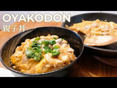 recette-japonaise-facile-et-rapide!-oyakodon-|-bol-du-riz-aux-poulets-et-des-oeuf