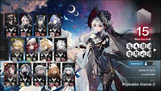 Arknights - #Anemoi-2 Burning Wolf