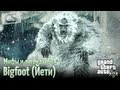 Bigfoot
