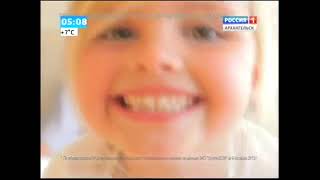 Погода (Россия 1-Архангельск, 6.09.2013)
