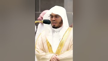 تلاوة مباركة خاشعة بصوت يلامس القلوب #اكسبلور #القران #duet #المصحف #حالات_واتس #خطبه #ترند #لايك
