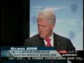 Bill Clinton Speech (Georgetown)