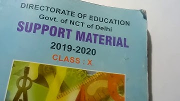 Area related to circles class 10 ex. 12 support material 2020 part 27 NCERT. Hindi/English.