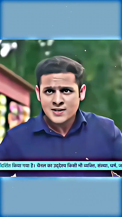 Radhe Title song#balveer #balveerreturns #ananya #vivan #devjoshi #shorts #shortvideo #trending