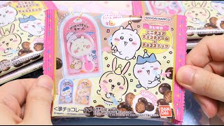 🍫Sanrio Strawberry Newspaper with Freebie and Chiikawa Miniature