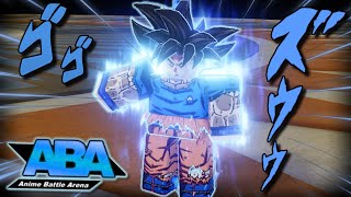 They FINALLY Added MUI Goku... | Anime Battle Arena screenshot 5