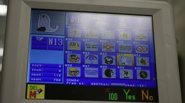 How to Delete Designs on the Barudan