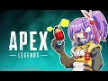 【APEX】おひさ！新シーズンが来てしまったので ちょっとだけ殴りにいくわ