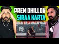 Prem dhillon  u dnt even knw reaction  official