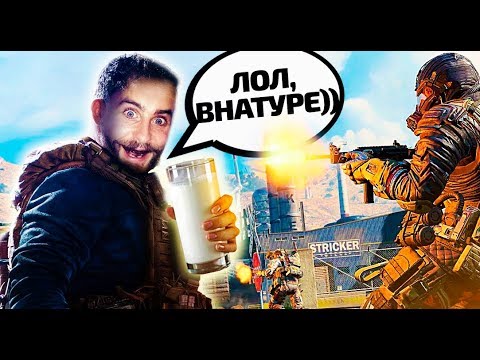 Неужели COD MW 2019 лучше маминого молочка?