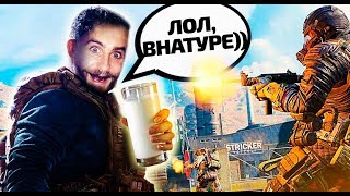 Неужели COD MW 2019 лучше маминого молочка?